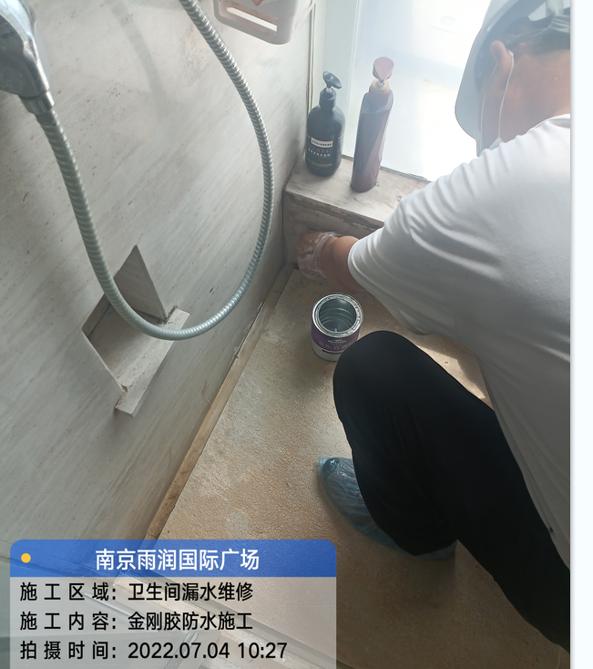 揭东厨房免砸砖防水之防水涂料的优缺点