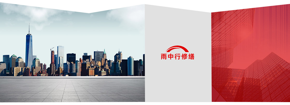 揭东第三方维保服务