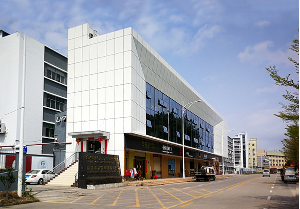 揭东住宅公寓幕墙修缮